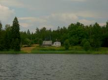 photograph